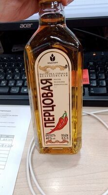 Перцовка Белебеевская