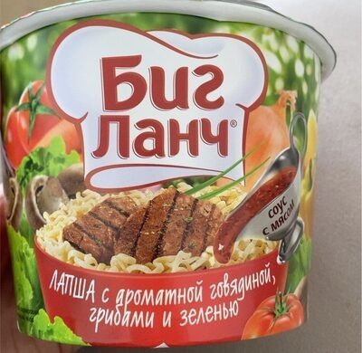 Nouilles instantanée бusланч