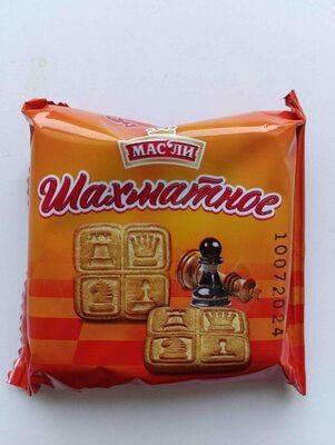 Шахматное печенье