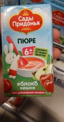 пюре яблоко вишня одинцов