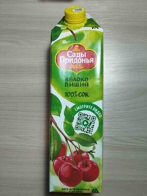 Сок "яблоко вишня"