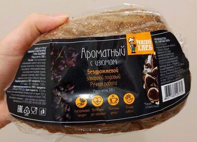 Хлеб из смеси ржаной и пшеничной муки подовый с изюмом