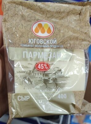 сыр пармезан
