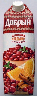 Добрый клюква-апельсин с корицей