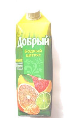 Бодрый цитрус