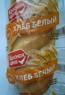 Хлеб белый ГОСТ