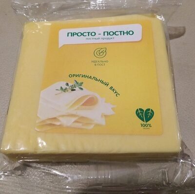 Просто-постно постный сыр