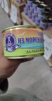 Салат из морской капусты «Дальневосточный»