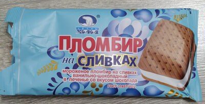 Мороженое пломбир на сливках ванильно-шоколадное в печенье со вкусом шоколада