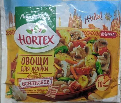 Овощи для жарки Испанские