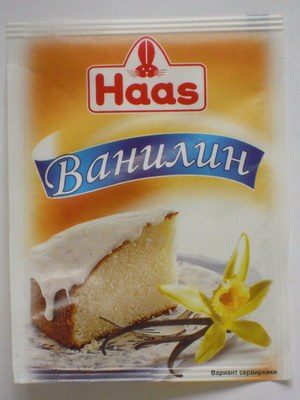 Ванилин