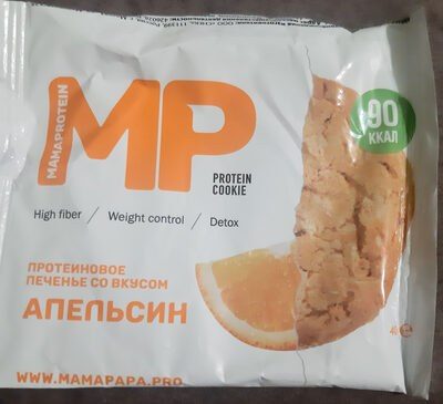 МР протеиновое печенье со вкусом Апельсин