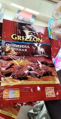 Оленина гризон