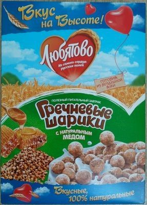 Гречневые шарики с натуральным медом