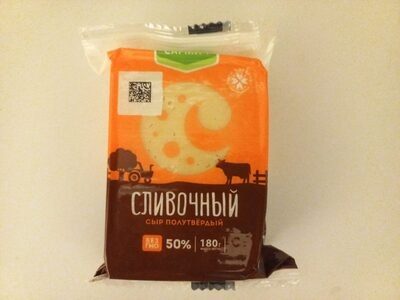 Сыр Сливочный полутвёрдый