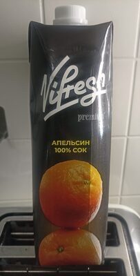 Сок апельсиновый