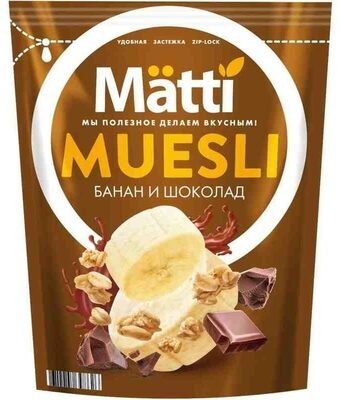 Мюсли с бананом и шоколадом