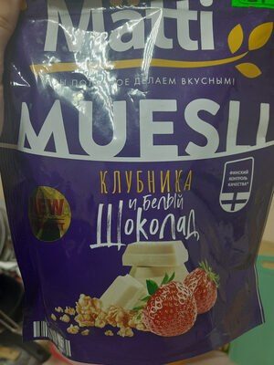 Muesli (Strawberry & White Chocolate)