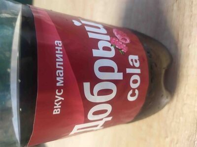 Добрый cola малина