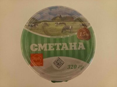 Сметана 15%