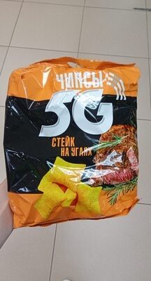 Стейк на углях