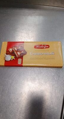 Шоколад молочный "Сливочный"