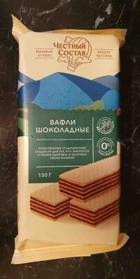 Вафли шоколадные