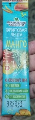 Фруктовая лента манго