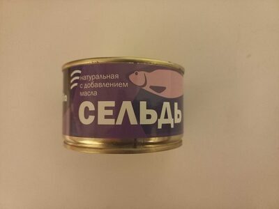 Сельдь с добавлением масла