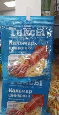 Кальмар шинкованный