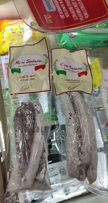 Колбаски Мини Салями Хамон с/в