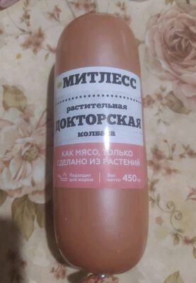 Растительная докторская колбаса 450г