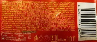 Напиток безалкогольный среднегазированный Ред грасс