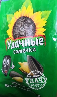 Удачные семечки.