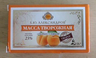 Масса Творожная Особая с курагой