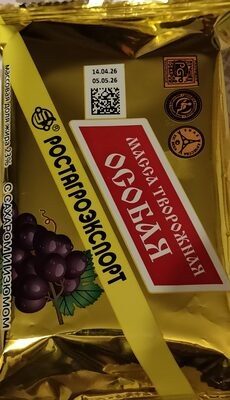 Масса творожная "ОСОБАЯ" с сахаром и изюмом