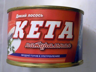 Кета натуральная