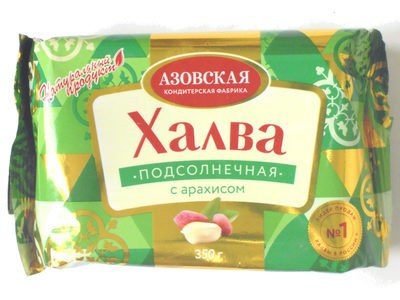 Халва подсолнечная с арахисом