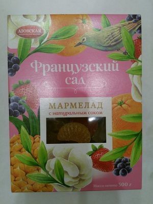 Мармелад желейный "Французский сад"