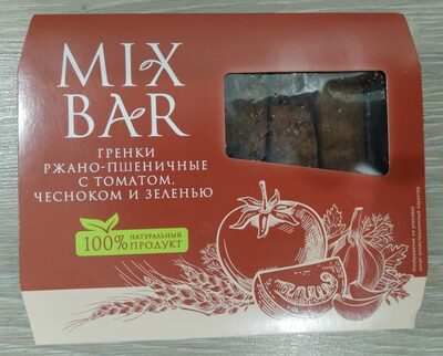 Гренки ржано-пшеничные с томатом, чесноком и зеленью