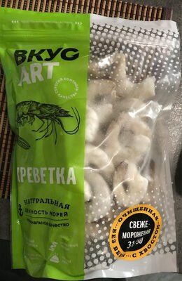 Креветка Ванамей(королевская) без вены, с хвостом