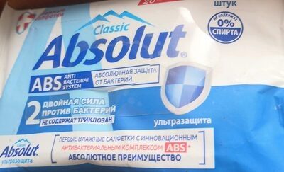 (не еда) Салфетки absolut classic.