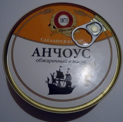 Анчоус обжаренный в масле