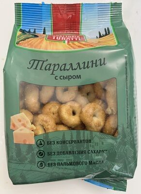 Тараллини с сыром