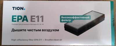 Высокоэффективный фильтр EPA E11