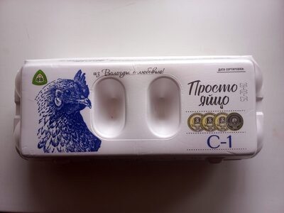 Яйца куриные пищевые столовые первой категории C-1