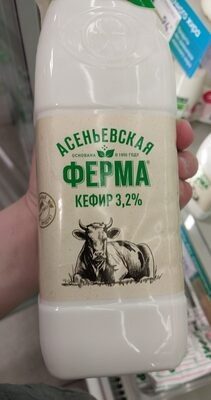 Кефир 3,2