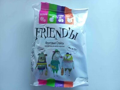 Фруктовые Слайсы Friend'ы
