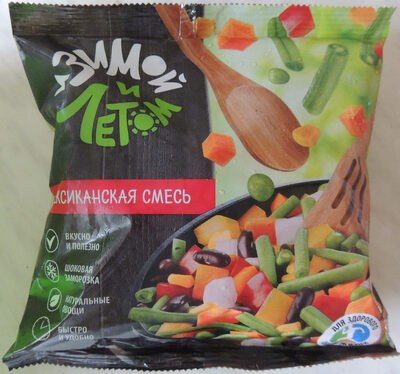Смесь овощная быстрозамороженная «Мексиканская смесь»