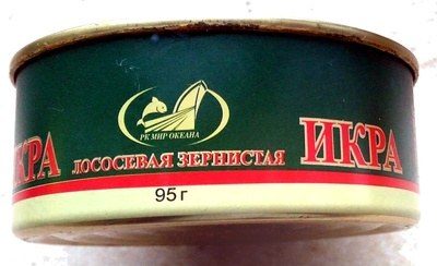Икра лососевая зернистая